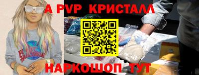 спиды Кулебаки