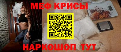 спиды Кулебаки