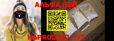 мефедрон мука Кунгур