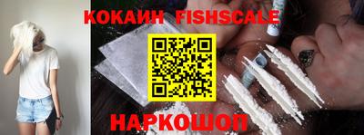 мефедрон мука Кунгур