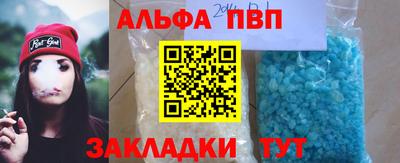 мефедрон мука Кунгур