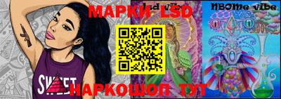 спиды Кулебаки