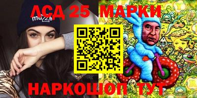 мефедрон мука Кунгур