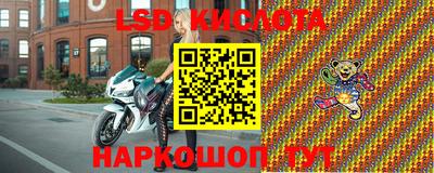 спиды Кулебаки