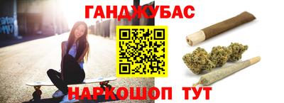мефедрон мука Кунгур