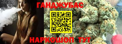 спиды Кулебаки