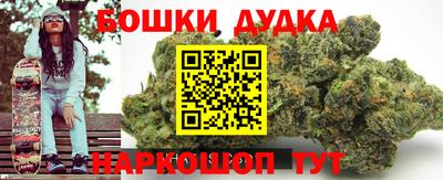 мефедрон мука Кунгур