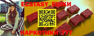 мефедрон мука Кунгур