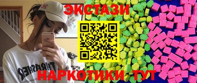 спиды Кулебаки
