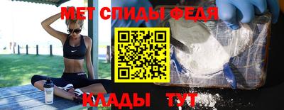 бошки Кумертау