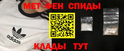 бошки Кумертау