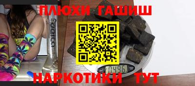 мефедрон мука Кунгур