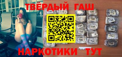 спиды Кулебаки