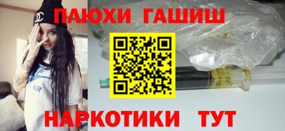 спиды Кулебаки