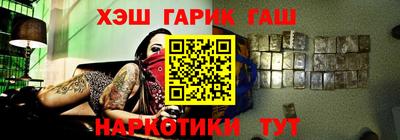 спиды Кулебаки
