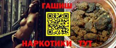 спиды Кулебаки