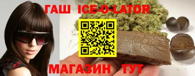 мефедрон мука Кунгур