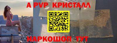 спиды Кулебаки