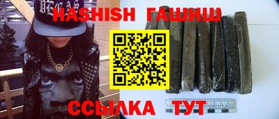 спиды Кулебаки