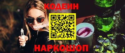 бошки Кумертау