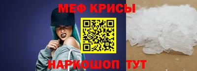 бошки Кумертау